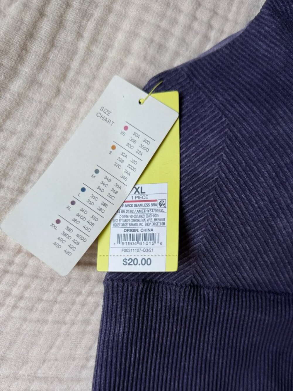 All In Motion Purple Ribbed V-neck Longline Seamless Sports Bra - Sz XL - Picture 7 of 7